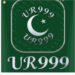 Urdu999 Game