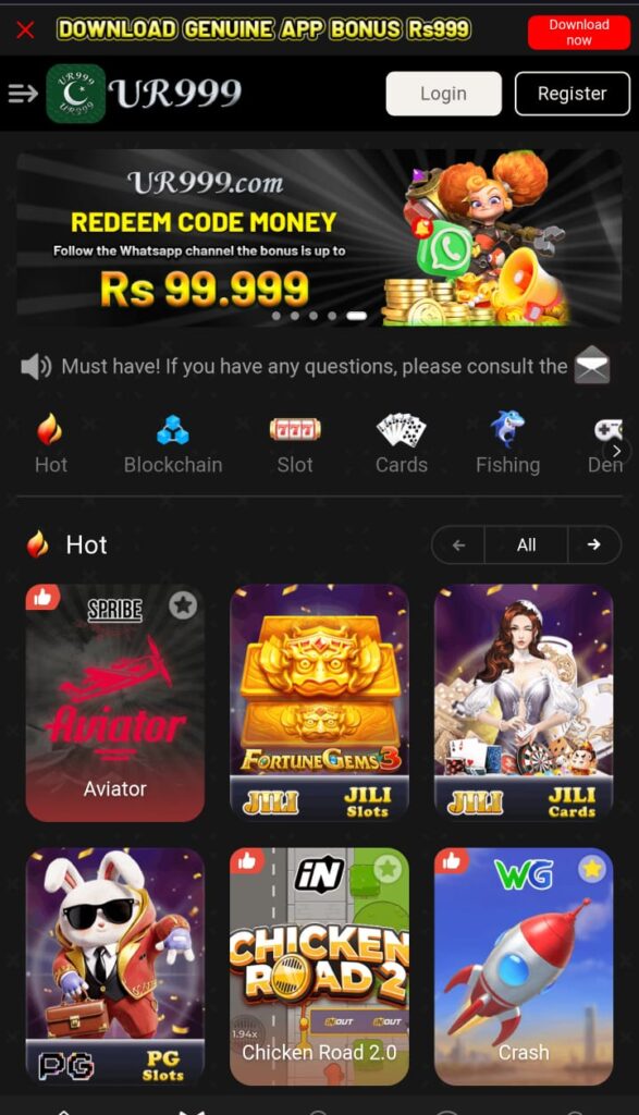 Urdu999 Game