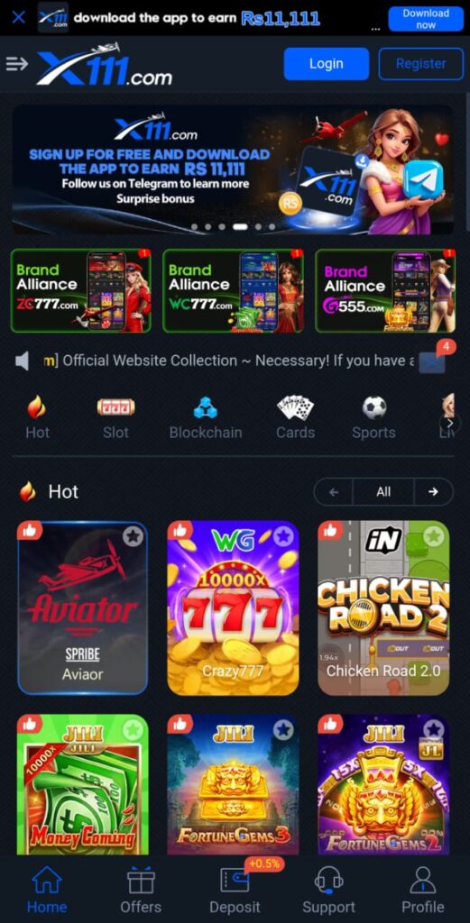 X111 Game